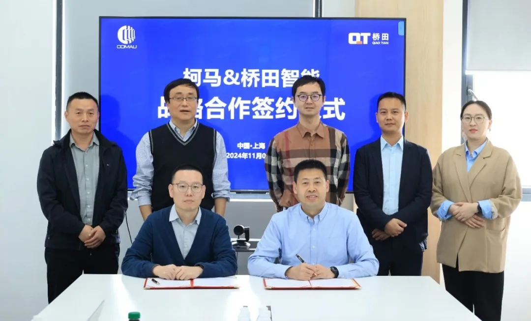 必一在线注册_必一换枪盘