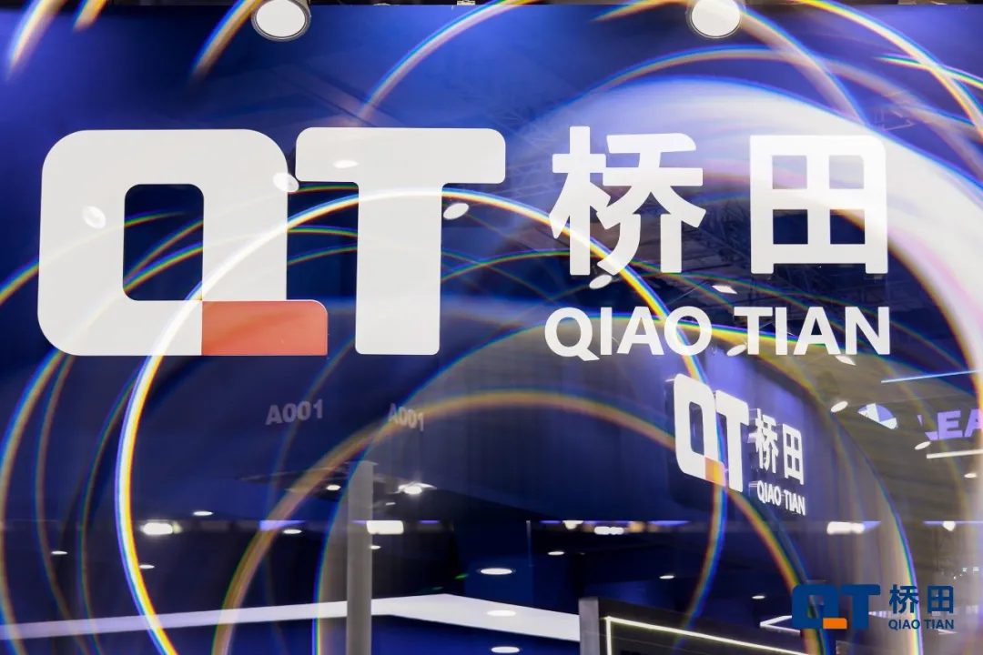 磁力换模系统